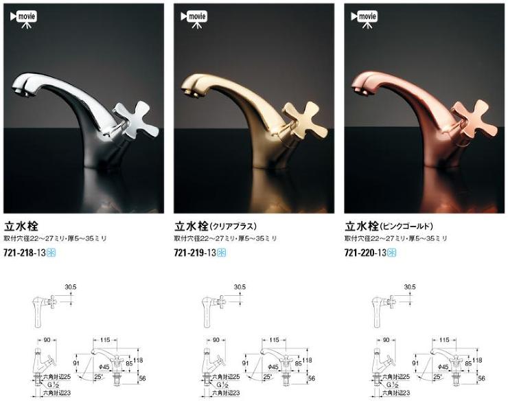 HiKOKI(ハイコーキ・日立工機)【H90SG ハンマ】H90SG