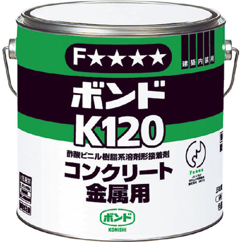 コニシ【ボンドK120コンクリート・金属用】