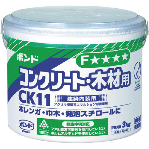 コニシ【ボンドCK11下地木工事用】