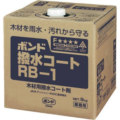 コニシ【撥水コートR-B1】RB-1?他