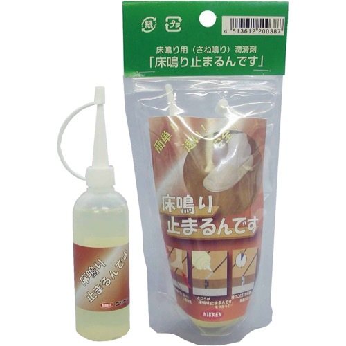 ハウスボックス【床鳴り止まるんです（実鳴り用）】60ml?他