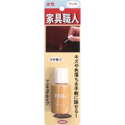 ハウスボックス【家具職人】ナチュラル?他