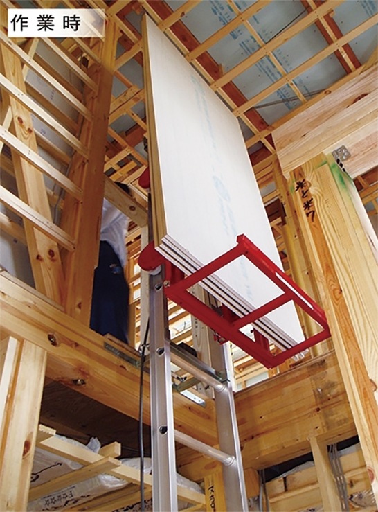 アルインコ【荷揚機 UP624B】UP624B-2F?他