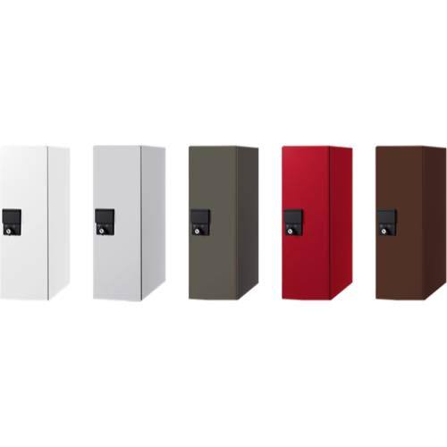 ナスタ【宅配ボックス　スマート】KS-TLU160-S500-W　ホワイト?他