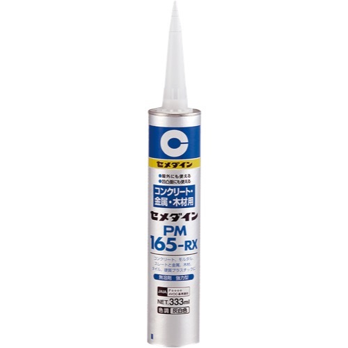 セメダイン【PM165-RX カートリッジコンクリート・金属・木材用】
