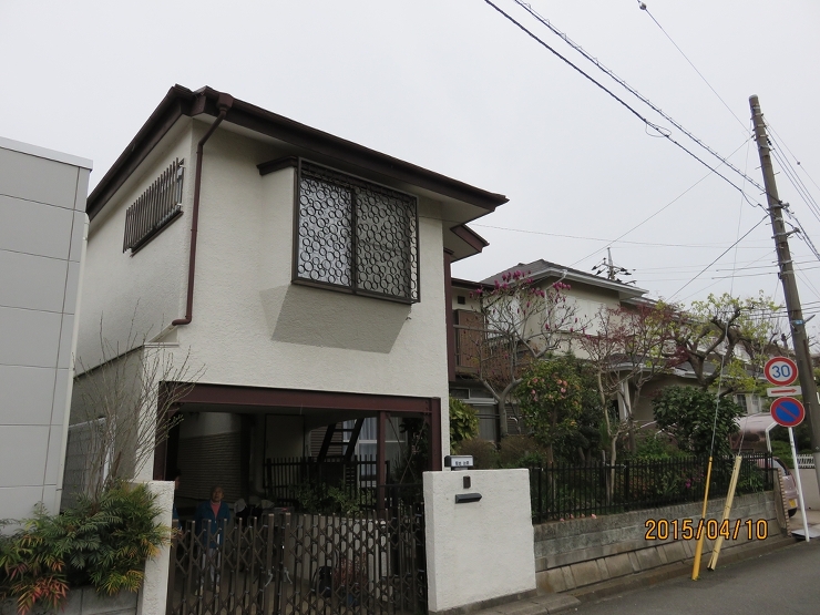 Before