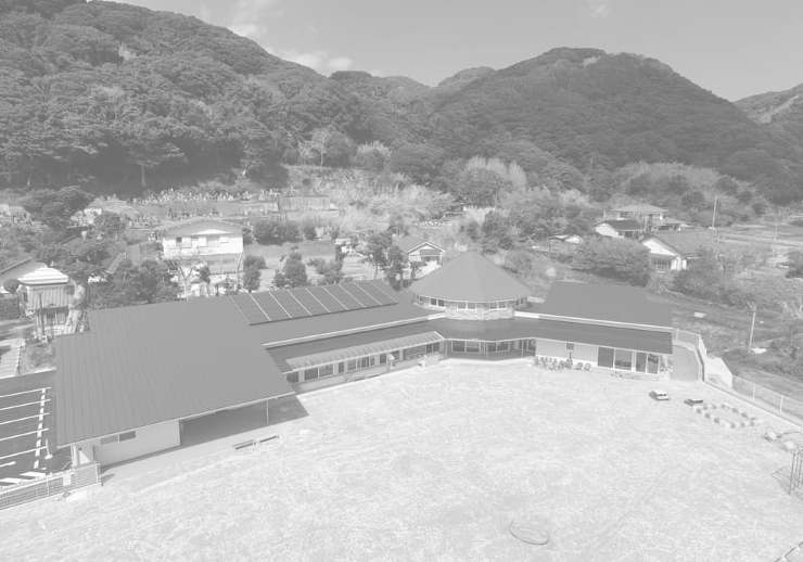 保育園