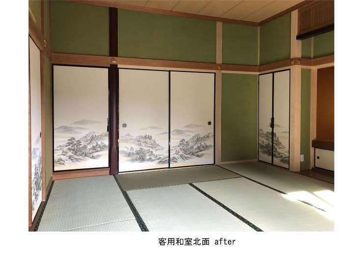 Ｓ寺　庫裏リノベーション