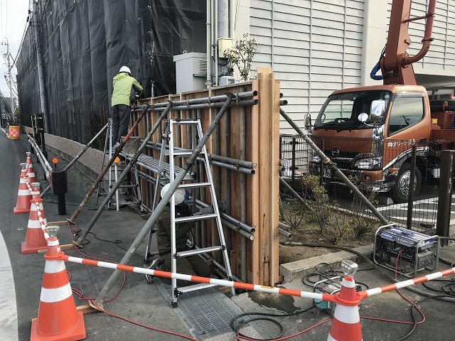 コンクリート擁壁設置工事 | ハマニ株式...