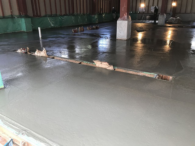 フェロコンハードS仕上げ　浜松市中区 |...