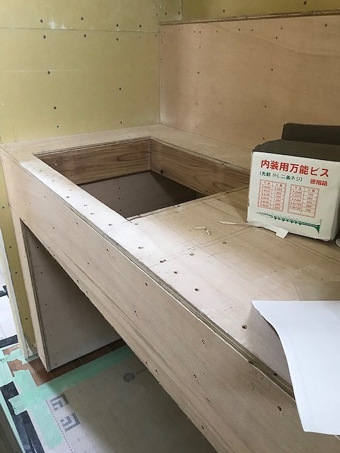 モールテックス仕上げ　浜松市南区 S様邸...