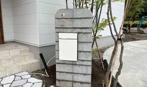 ジョリパット サンドストーン仕上げ　浜松...