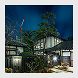 岐阜県|古民家リノベーション住宅|木造|...