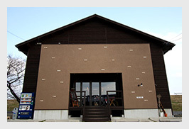 naturalist riverside