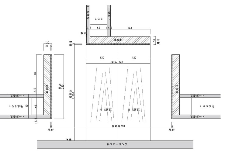 福岡の建築設計事務所