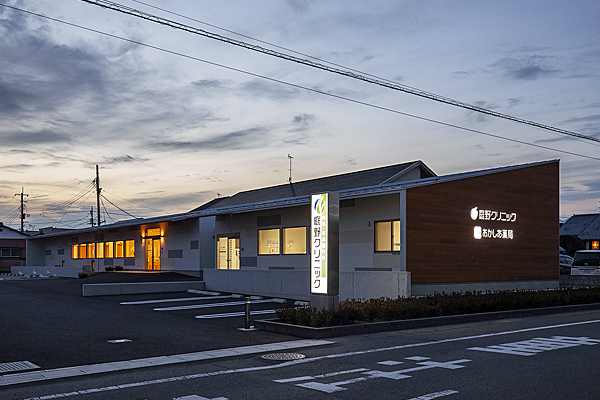 庭野クリニック・あかしあ薬局｜磯貝地域建...