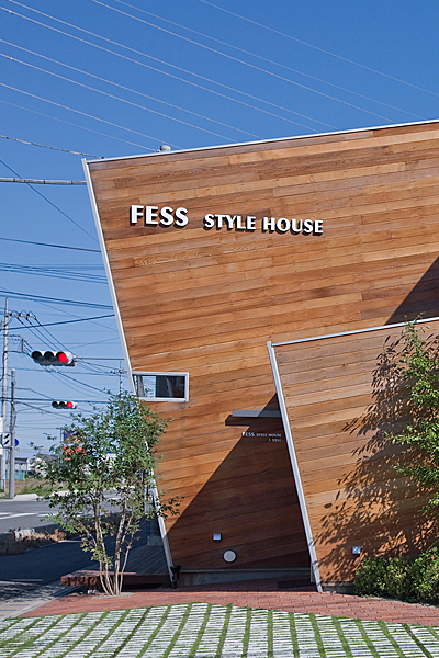 FESS　STYLE　HOUSE｜磯貝地...