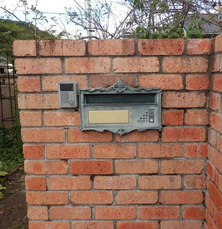 リメイクして気分一新！ | 帯金造園｜庭...
