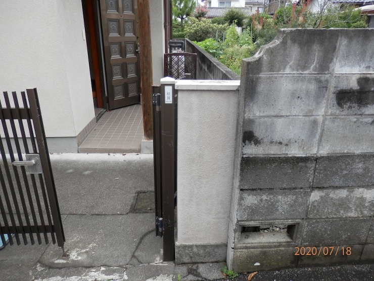 リメイクして気分一新！ | 帯金造園｜庭...
