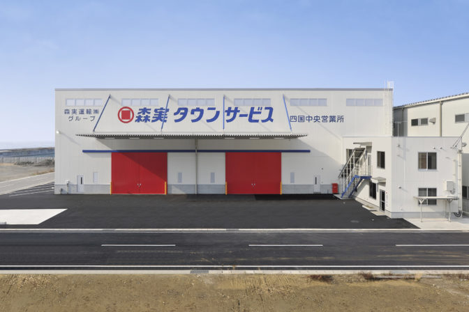 生産・流通施設 | 鳳建築設計事務所