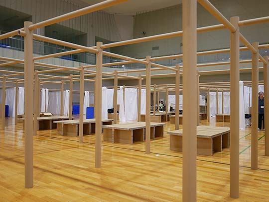 Paper Partition Syst...