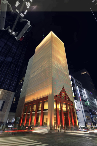 Ginza Fa�ade Project...