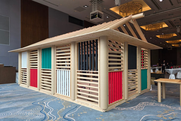 Paper Log House for ...