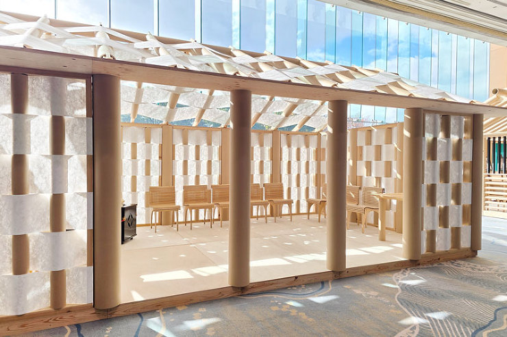 Paper Log House for ...