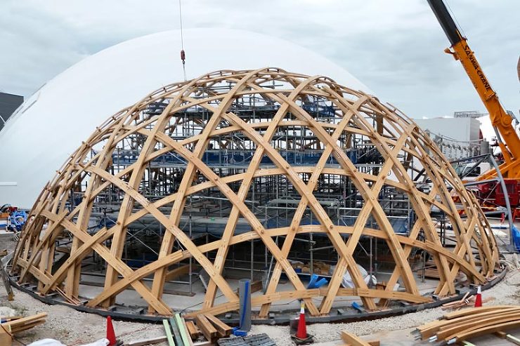 Blue Ocean Dome　 - S...