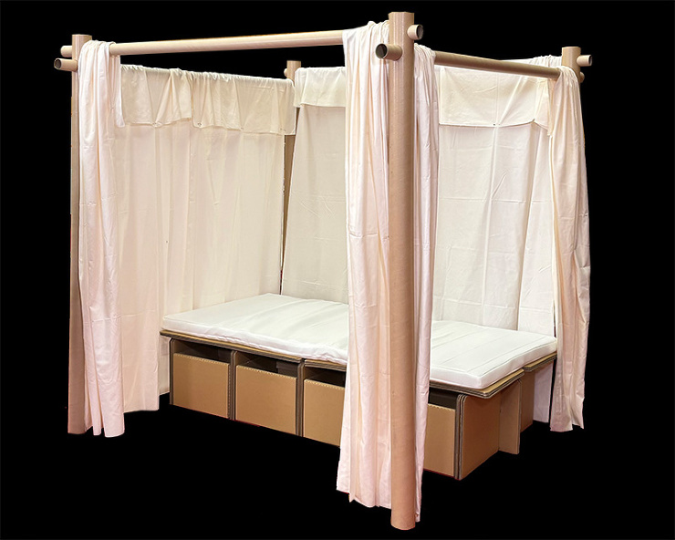 Cardboard Bed - Shig...