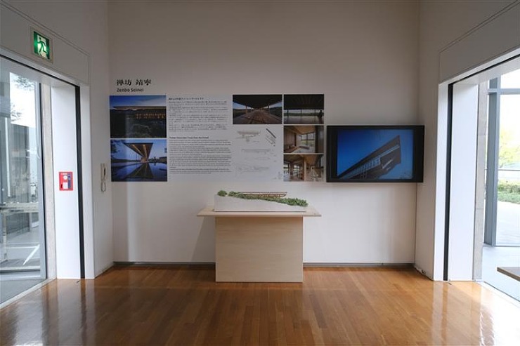 Hiroshima Architectu...