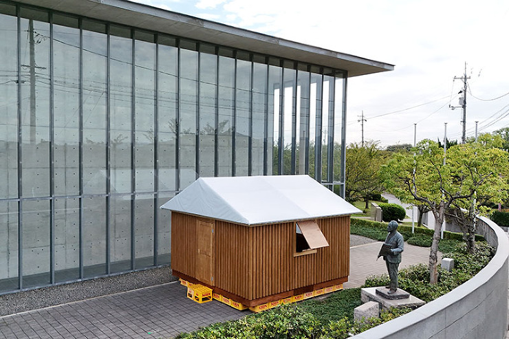 Hiroshima Architectu...