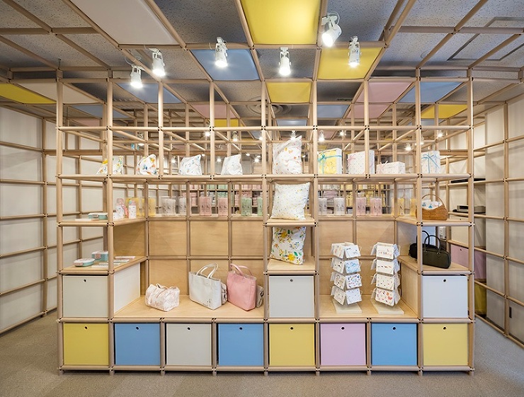 Acorium - Shigeru Ba...