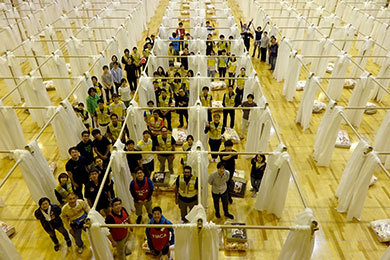 Paper Partition Syst...