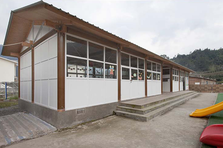Paper Nursery School...
