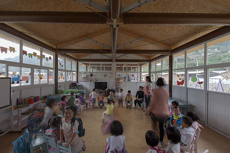 Paper Nursery School...