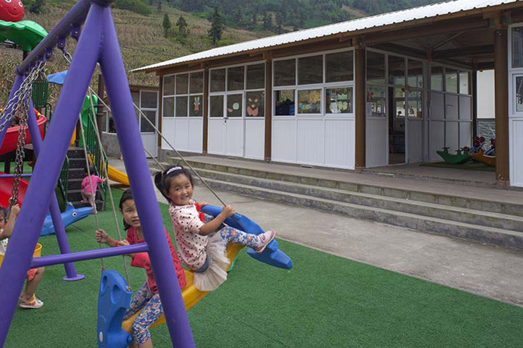 Paper Nursery School...