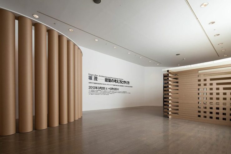 “Architecture and Hu...