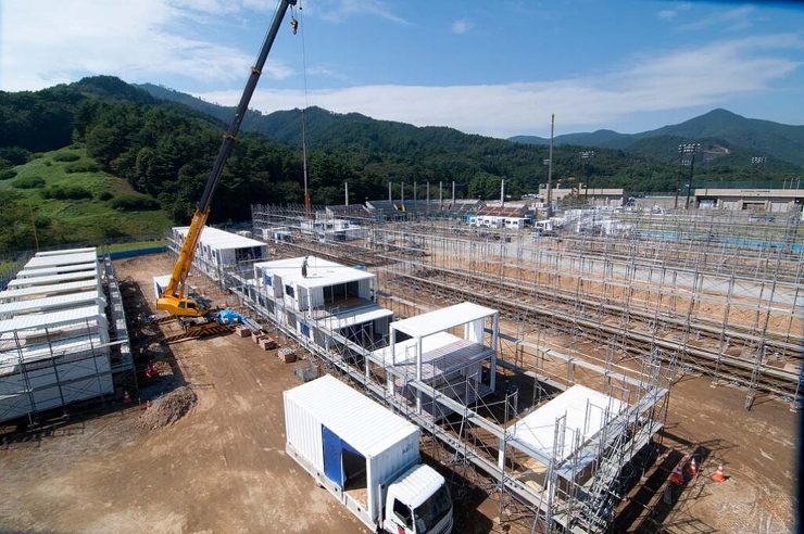 Onagawa Container Ho...