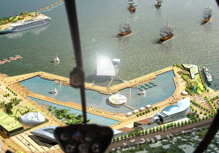 Expo 2012 Yoesu Them...