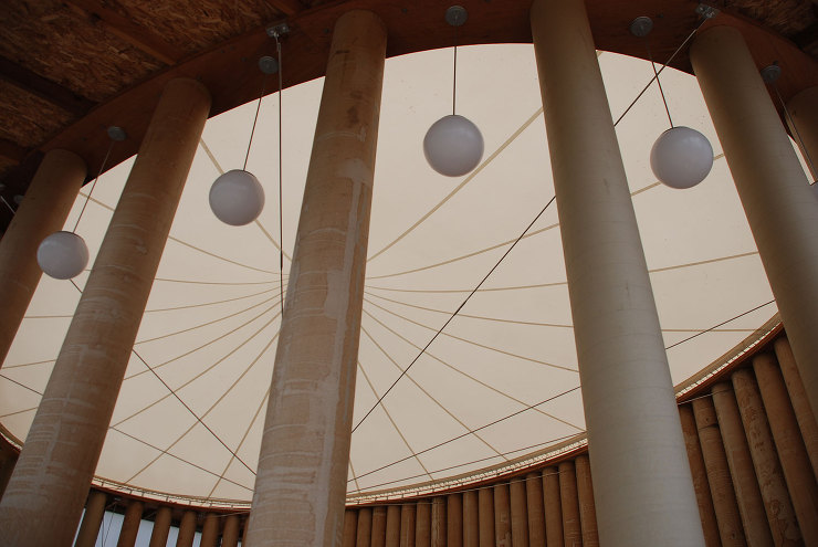 Paper Dome Taiwan - ...