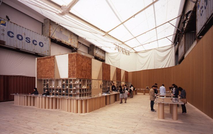 Nomadic Museum - Tok...