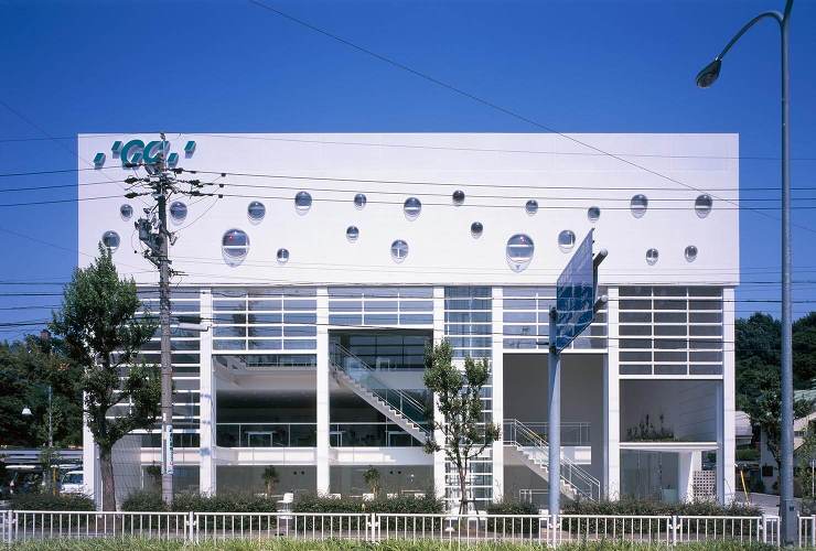 GC Nagoya Building -...