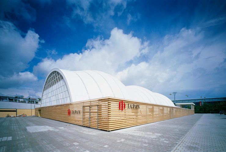 Japan Pavilion Expo ...