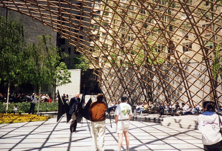 Paper Arch for MOMA ...