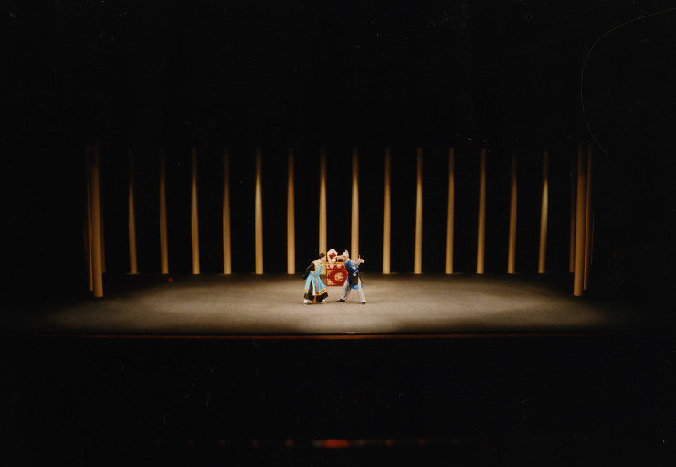 Paper Stage - Shiger...