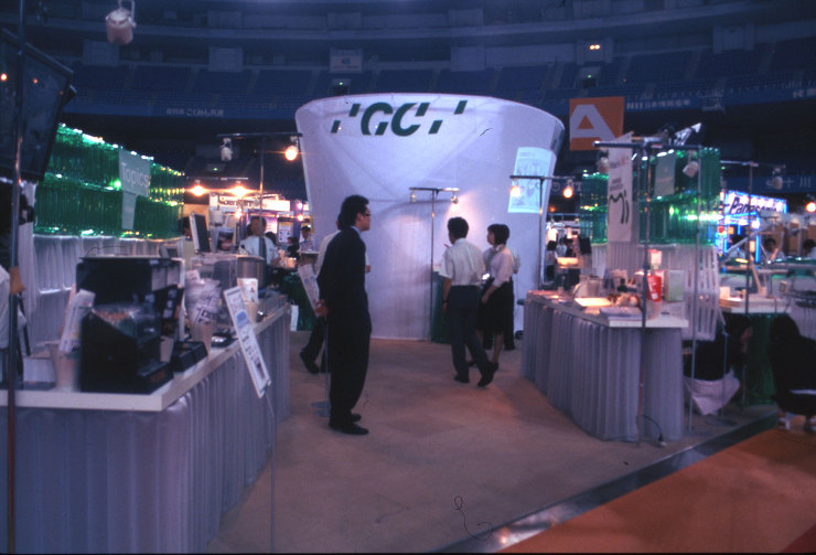 GC Dental Shows - Sh...
