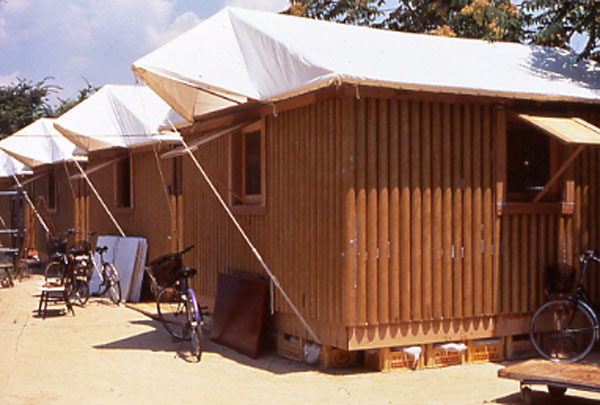 Paper Log House - Ko...