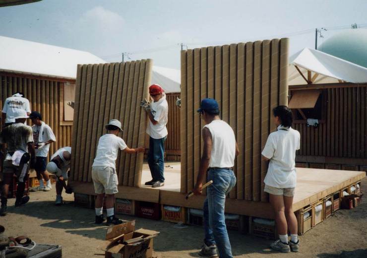 Paper Log House - Ko...
