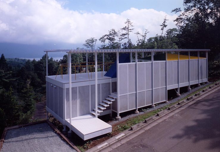 House of Double-Roof...